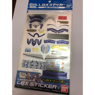 Decal dành cho LBX Achilles Odin Deed MKII Nhiều mã hàng (Bandai)