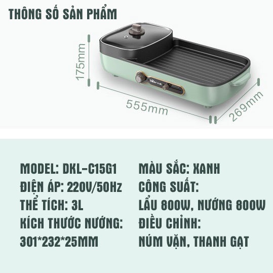 Bếp lẩu nướng đa năng Bear DKL - C15G1, Bếp Nướng Không Khói, Hàng Chính Hãng - Bảo Hành 12 Tháng