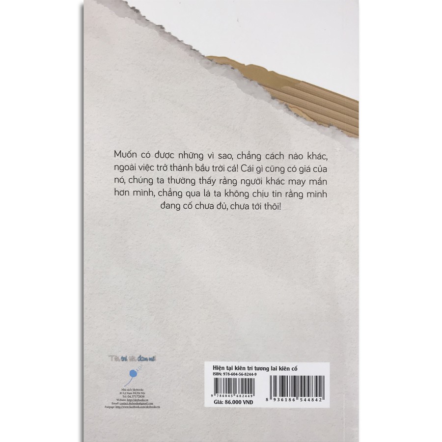 Sách - Hiện Tại Kiên Trì Tương Lai Kiên Cố (Kèm Bookmark) | BigBuy360 - bigbuy360.vn