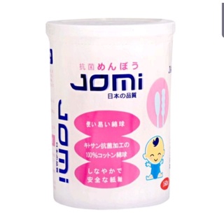 Tăm bông kháng khuẩn Jomi trẻ em 160 que/hộp