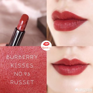 Son Thỏi Burberry 93