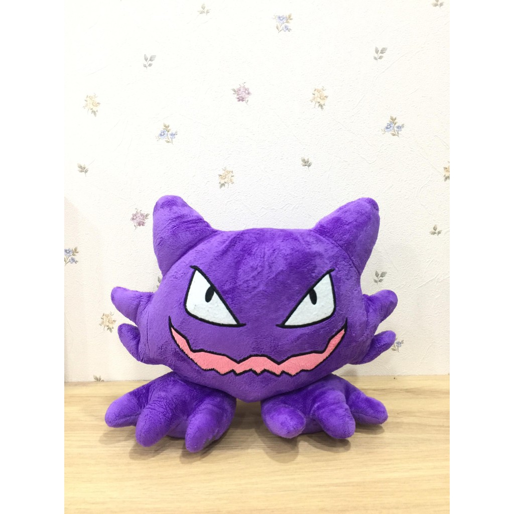 Gấu bông Pokémon ma+ tặng 1 hình xăm dễ thương bất kỳ