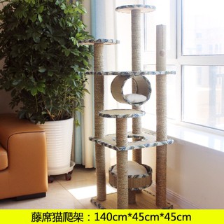 [order] Cattree nhà cây cho mèo cói lõi gỗ