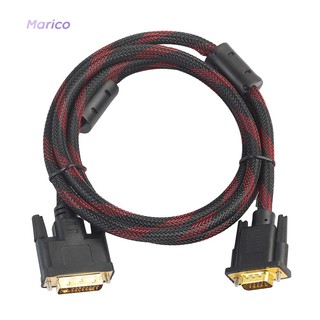 Dây cáp chuyển đổi cổng DVI-I sang VGA chuyên dụng