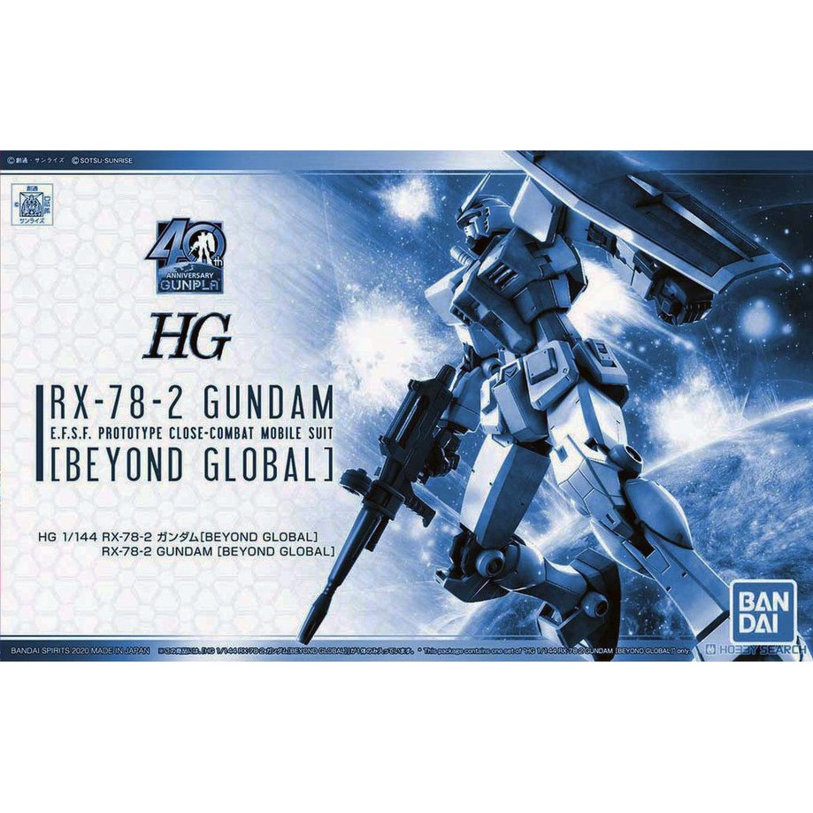 Mô Hình Gundam HG RX-78-2 Beyond Global Clear Color P-Bandai 1/144 HGUC UC Đồ Chơi Lắp Ráp Anime Nhật