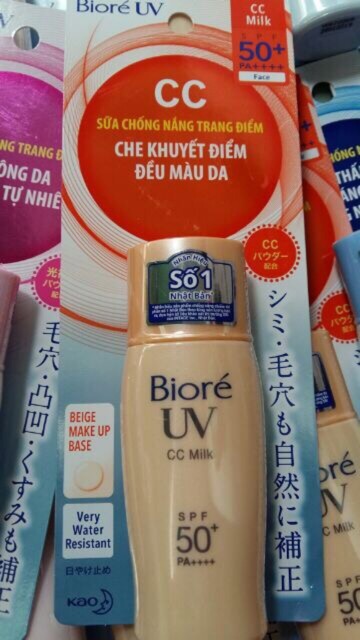 Bioré Sữa Chống Nắng che khuyết điểm, đều màu da Biore UV CC Milk SPF50+/PA++++