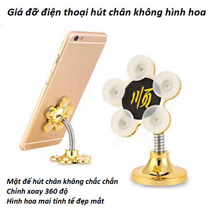 Giá đỡ điện thoại hút chân không 2 đầu mẫu mới