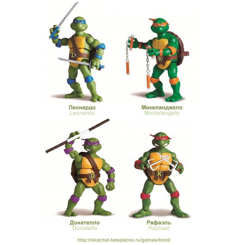 Mô Hình 04 Nhân Vật Trong Phim Anh Em Ninja Rùa - Cao 12cm