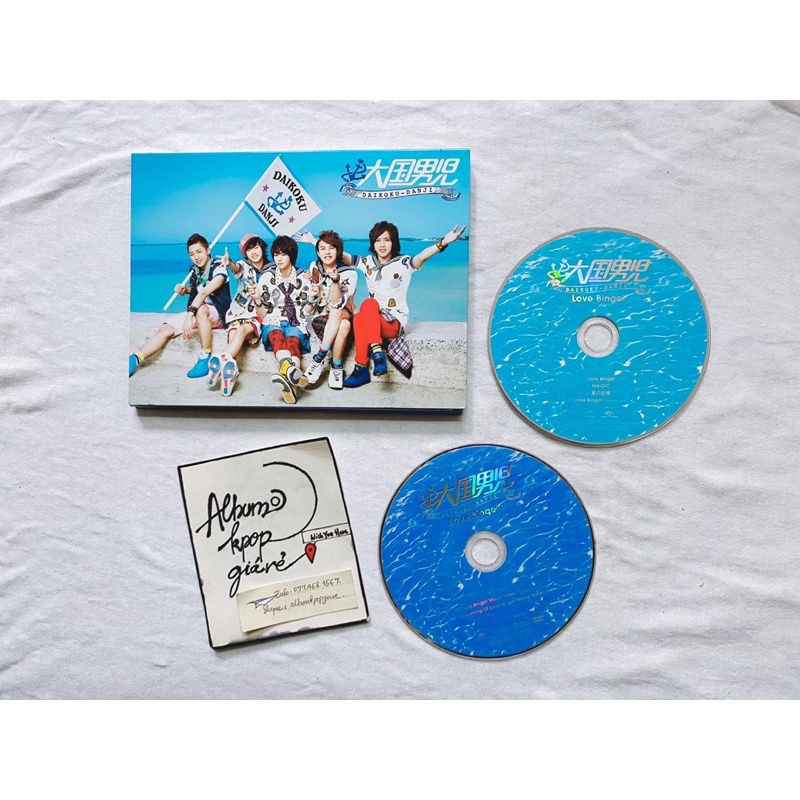 Album tặng kpop jpop albumđã khui seal, bao gồm Cd và photobook như hình.