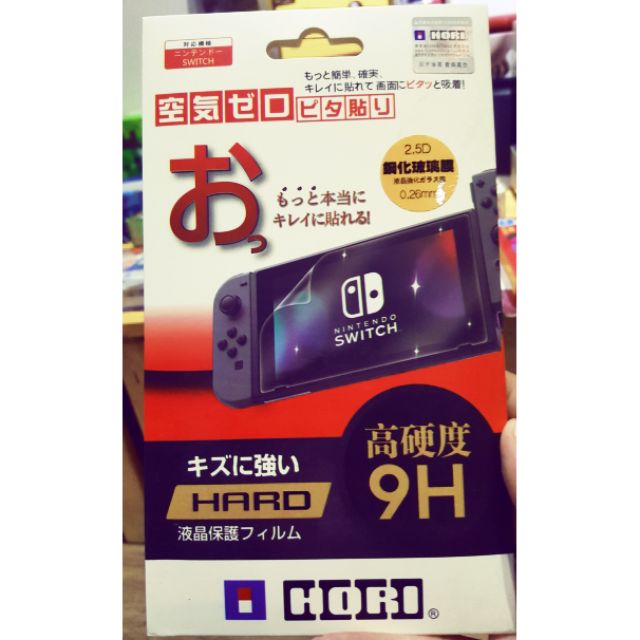 Dán cường lực hori cho Nintendo Switch ,  2ds xl , new  3ds xl