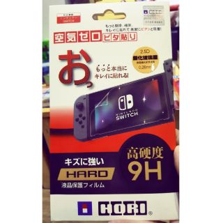 Dán cường lực hori cho Nintendo Switch ,  2ds xl , new  3ds xl