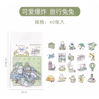 set 40 miếng sticket cute