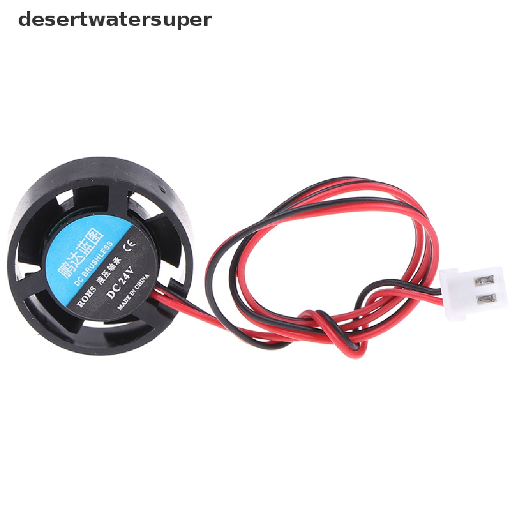 DSVN 25.5x10mm 5V 9V 12V 24V Round Mini Cooling Fan for LED Lamps Computer Radiator .