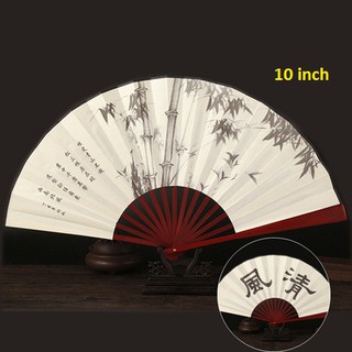 [Quạt chất lượng tốt] Quạt cổ trang Trung Quốc, Quạt xếp cầm tay phong cách cổ điển Trang trí biểu diễn