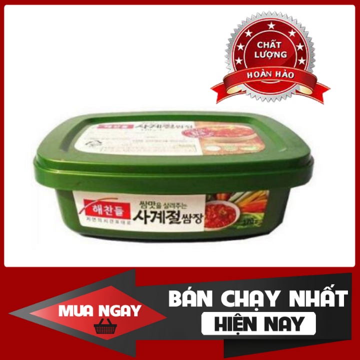 Tinh Dầu Ớt 550g và Tương Ớt 200g và Tương Trộn Ssamjang 170g