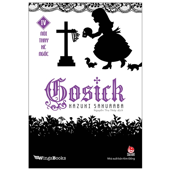 Sách - Gosick - Tập 4