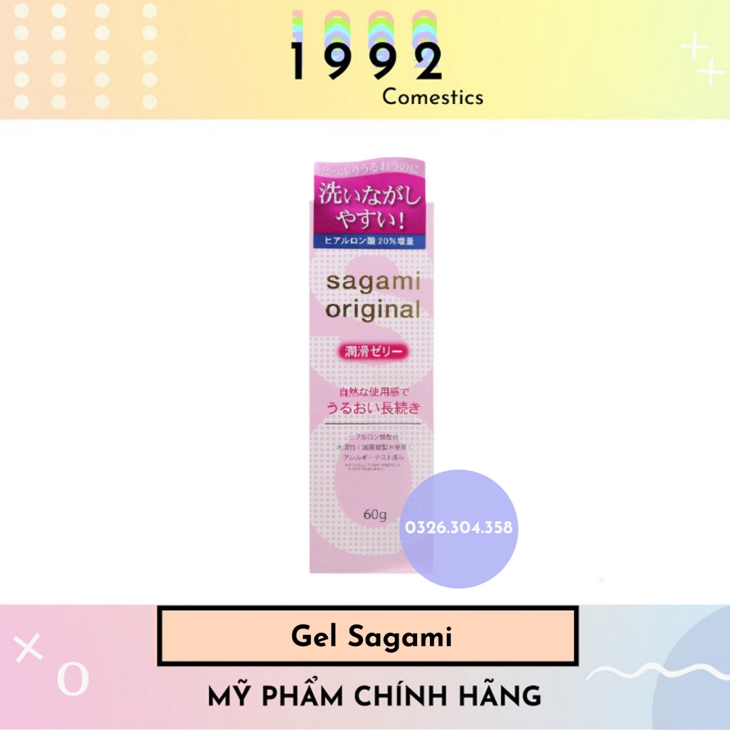 Gel Bôi Trơn [CHÍNH HẪNG] và tạo độ ẩm tự nhiên Sagami Original - Tuýt 60g chính hãng