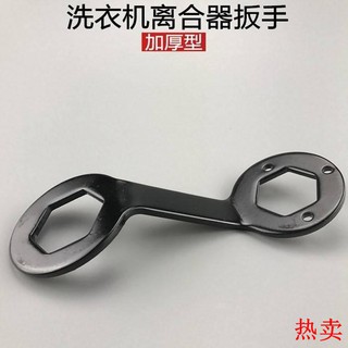 Cờ lê sửa chữa đa năng 36/38