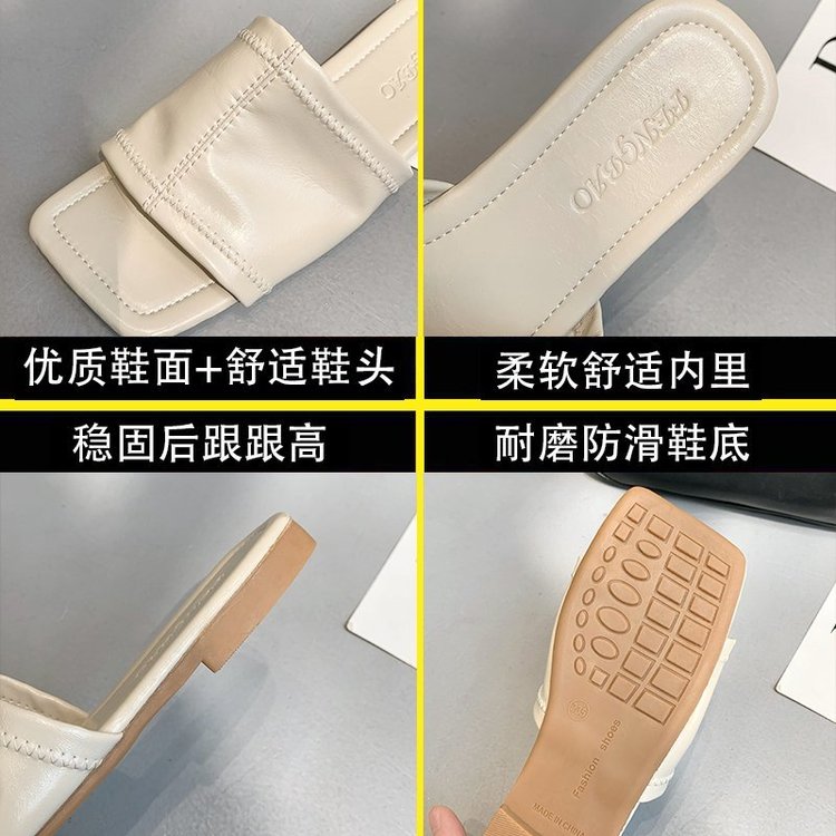 Dép đế bằng mũi vuông thời trang thanh lịch cho nữ