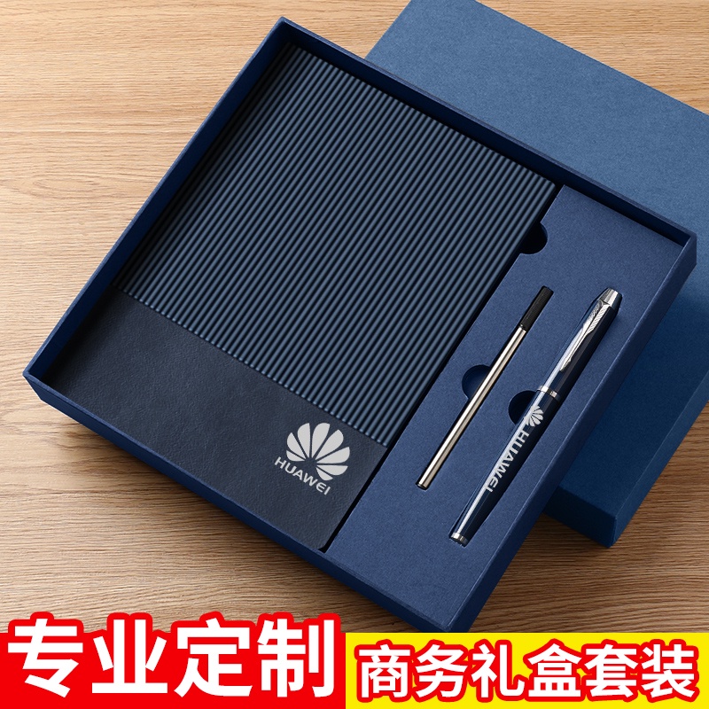 Văn phòng sổ tay. Bộ Sổ Tay Kèm Hộp Đựng Bút In logo Tùy Chỉnh Sáng Tạo Dùng Làm Quà Tặng