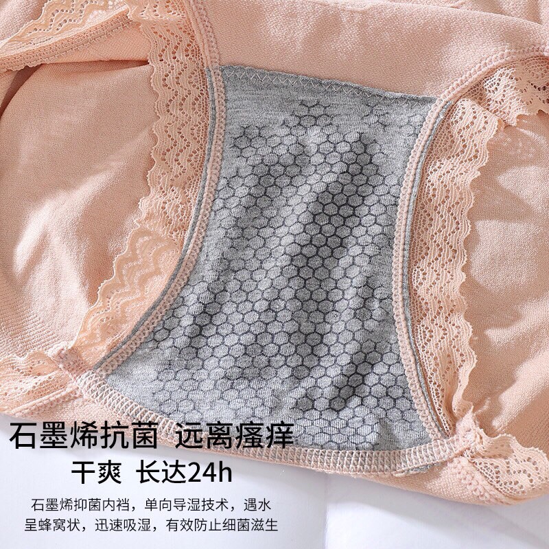 MỚI*Quần lót Gen Bụng Cạp Cao Chất cotton mềm mịn(ảnh thậ