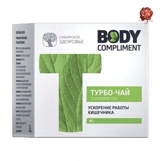 Trà T BODY HAIR SIBERI Đào Thải Độc Đốt Mỡ Thừa Thanh Lọc Cơ Thể Hỗ Trợ Giảm Cân