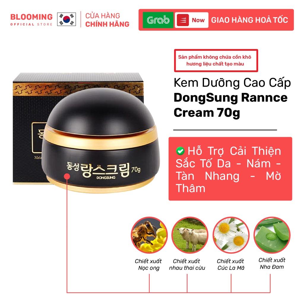 Kem dưỡng ẩm, giảm thâm nám, tàn nhang và mờ thâm cao cấp DongSung Rannce Cream 70g BLOOMING