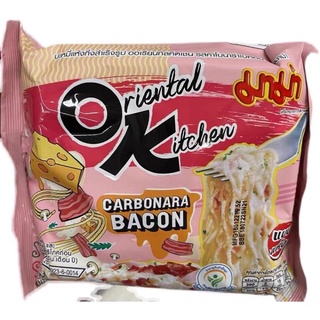 [TPHCM HÀNG SẴN] MÌ OK MAMA VỊ SỐT KEM BACON CARBONARA HÀNG THÁI LAN ( có ship hỏa tốc nội thành TPHCM)