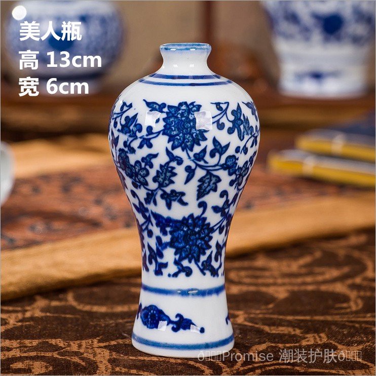 Bình Hoa Sứ Mini Màu Trắng Xanh Phong Cách Cổ Điển Độc Đáo Trang Trí Nhà Cửa