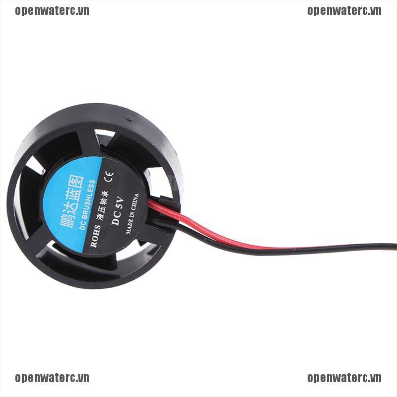 Quạt Tản Nhiệt OPC 25.5x10mm 5V 9V 12V 24V Hình Tròn Cho Đèn LED / Máy Tính