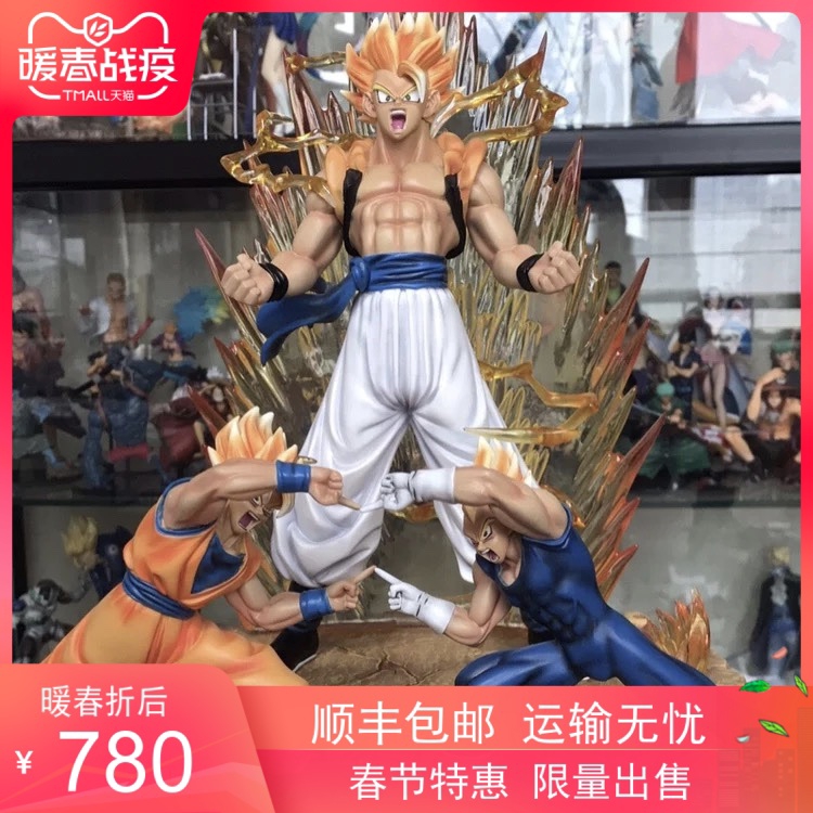 Bộ Mô hình - Vegeto (DRAGONBALL) hàng resin siêu đẹp