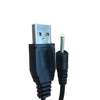 Cáp sạc chân kim 2 ly cho máy tính bảng - Dài 1m