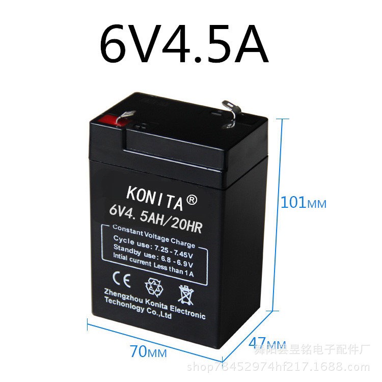 Acquy xe ô tô,xe máy điện trẻ em (bảo hành 3 tháng)