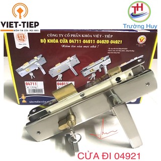[chính hãng] 04921 Khoá cửa tay gạt 2-4 cánh dài 25cm cao cấp Việt Tiệp - Bảo hành 3 năm