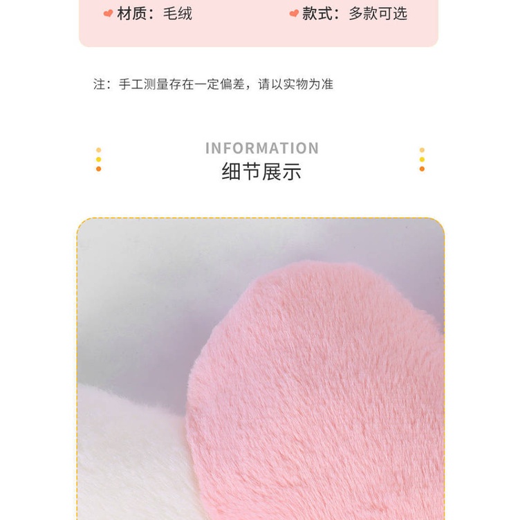 Gối tựa lưng/ kê cổ lái xe hơi hình trái tim UvhI