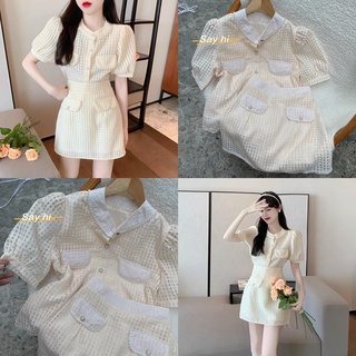 SET VÁY ÁO VIỀN ĐÍNH NGỌC TIỂU THƯ