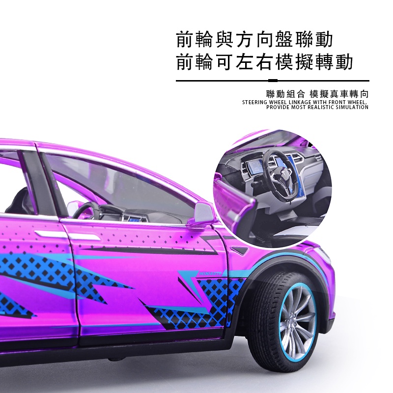 ToyToyMan ✨ Mô Hình Xe Hợp Kim Tesla MODEL-X Tỉ Lệ 1:24 ô tô đồ chơi/vật trang trí/Món quà sinh nhật