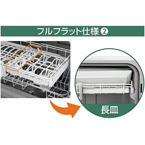 Máy Rửa Chén  PANASONIC NP-TH4 Dishwasher and Dryer, White. Điện 100V, New seal.