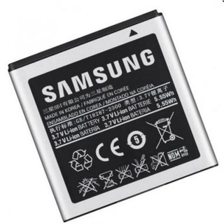 Pin điện thoại Samsung Galaxy Grand 2 G7102-7106