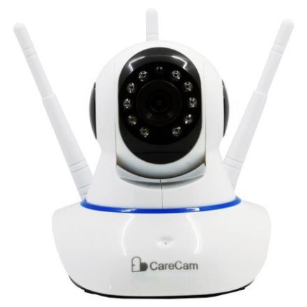 CAMERA CARECAM 3 RÂU FULL HD 1080P SIÊU NÉT- Phần mềm AI thông minh | BigBuy360 - bigbuy360.vn