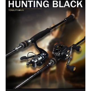 Cần câu Lure 2 ngọn Hunting Black , độ cứng MH và H.