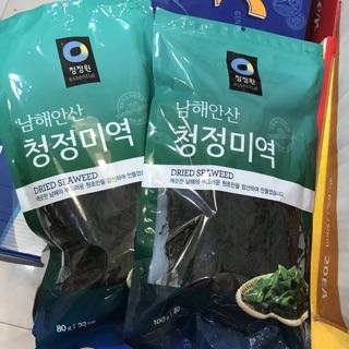 RONG BIEN KHÔ HQ 100g