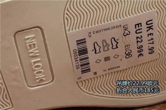 Giầy xuất dư | BigBuy360 - bigbuy360.vn