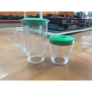 Phụ kiện cối nhựa máy xay sinh tố - Cối to tặng kèm 1 zoong