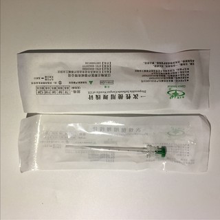 BỘ 5 KIM CẤY CHỈ CATGUT