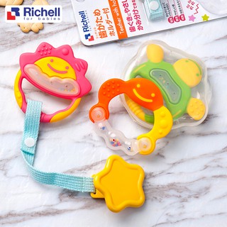 Dây đeo ti giả Richell RC53273