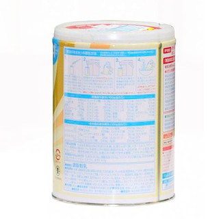 Sữa Bột Meiji số 0 800g