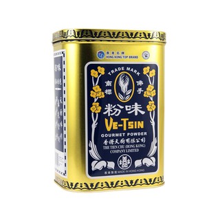 Bột vetsin gourmet powder 2.25kg