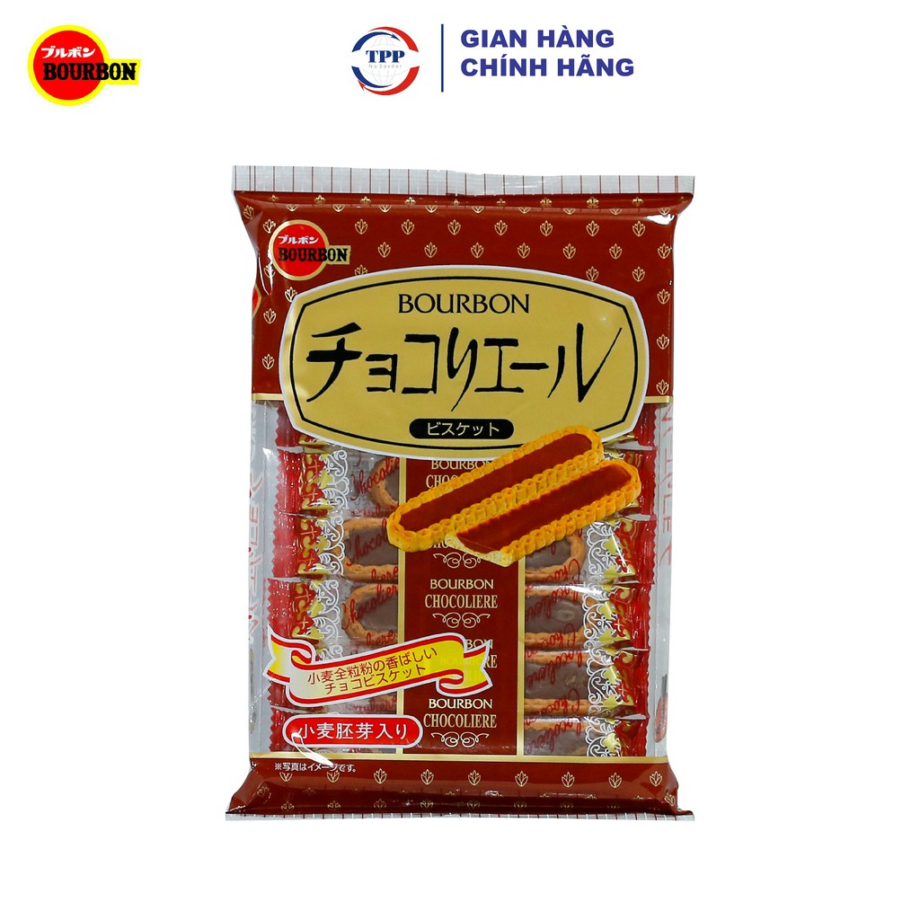 Hàng Nhập Khẩu Bánh Quy Bourbon Vị Socola Liere 110gr - Nhật Bản