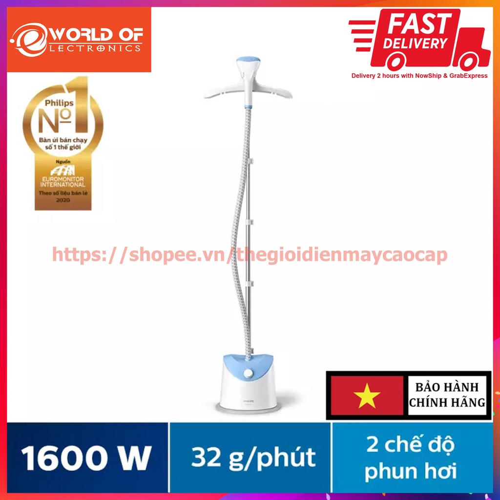 Bàn ủi hơi nước Philips GC482 và bàn ủi cây Philips GC487